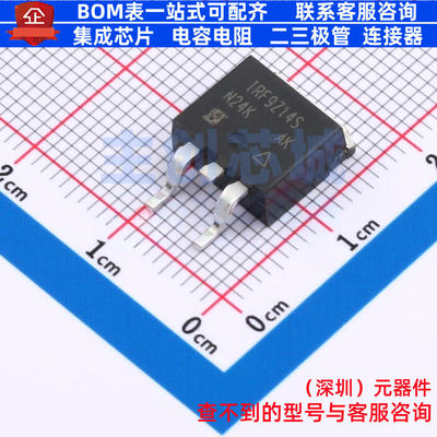 场效应管(MOSFET) IRF9Z14STRLPBF TO-263 VISHAY(威世) 全新原装