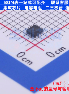 功率电子开关 AP2553AFDC-7 UDFN2020-6 DIODES(美台) 电子元器件