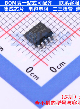 AC-DC控制器和稳压器 VIPER013LSTR SOP-10 意法半导体 全新原装