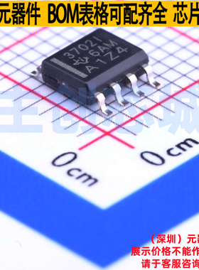 比较器 TLV3702ID SOIC-8 TI/德州 电子元器件配单全新原装