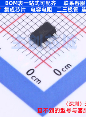 三极管(BJT) BCX5616QTC SOT-89 DIODES(美台) 电子元件全新原装