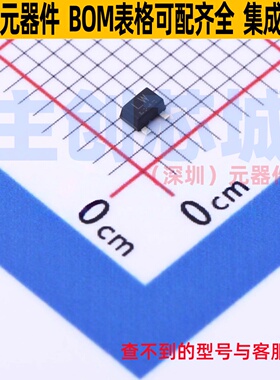 三极管(BJT) 2SCR502UBTL SC-70(SOT-323) ROHM(罗姆) 电子元器件