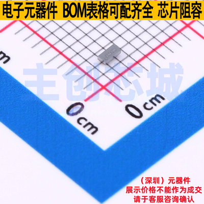 模拟开关/多路复用器 TS5A23166YZTR DSBGA-8(1.9x0.9) TI/德州