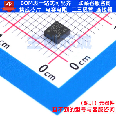 姿态传感器/陀螺仪 LIS3DSHTR QFN-16 意法半导体 电子元器件配单