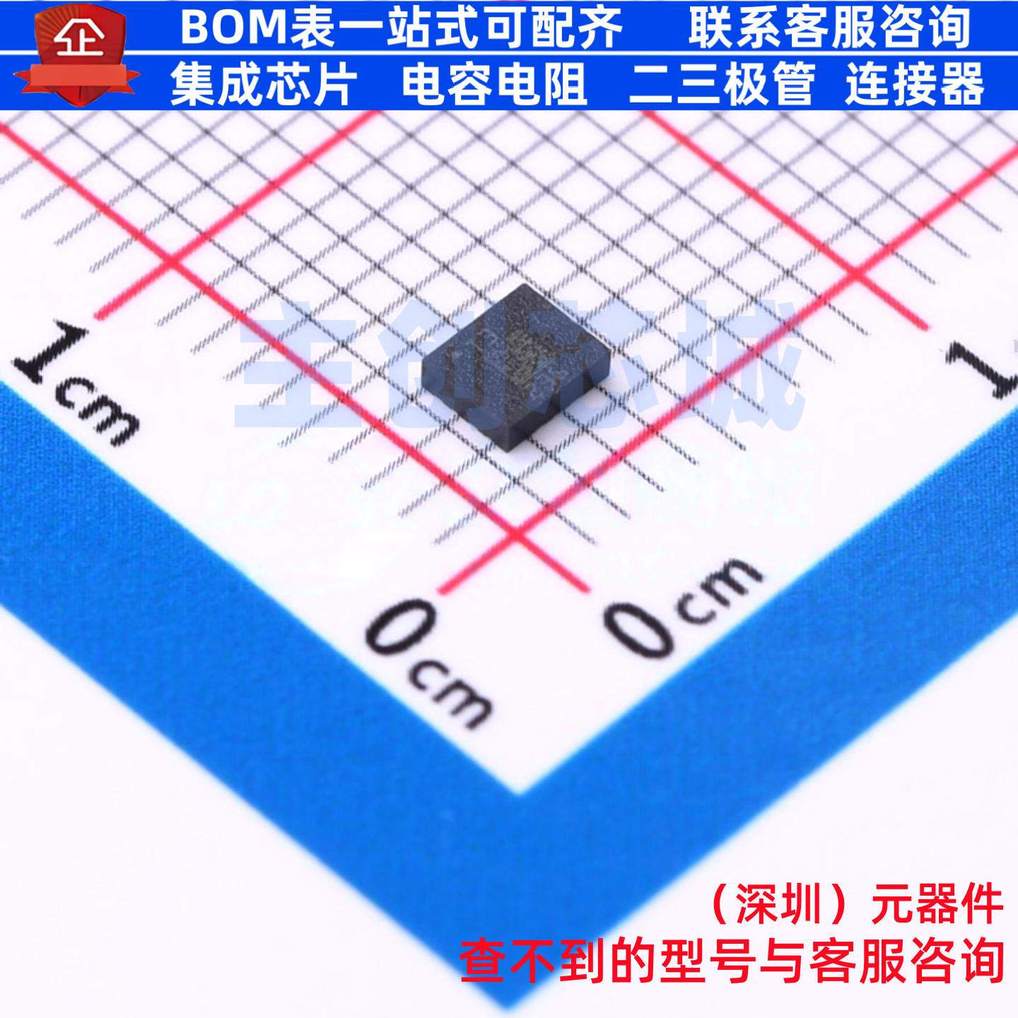 姿态传感器/陀螺仪 LSM6DSO32TR LGA-14(2.5x3) 意法半导体 原装