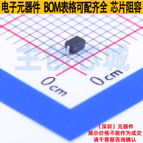 静电保护器(TVS/ESD) SD05C-01FTG SOD-323 Littelfuse/力特