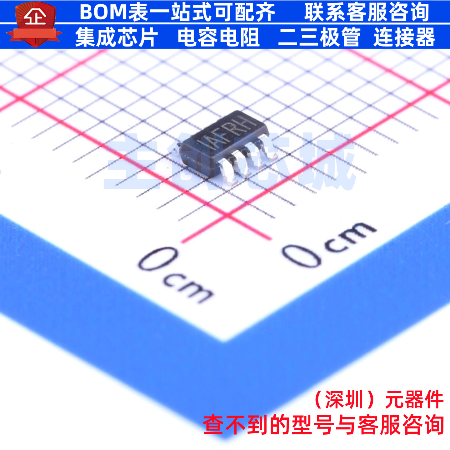 DC-DC电源芯片 MP2225GJ-Z TSOT-23-8 电子元器件配单全新原装