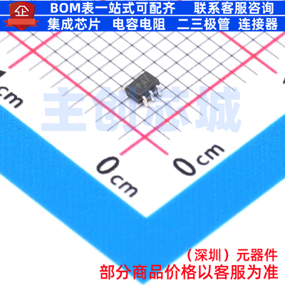 运算放大器 OPA377AIDCKT SC-70-5 TI/德州 电子元件配单全新原装
