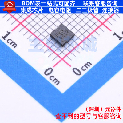 特殊功能放大器 AD8337BCPZ-REEL LFCSP-8 ADI(亚德诺) 全新原装