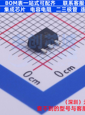 三极管(BJT) ZXTN2005ZTA SOT-89 DIODES(美台) 电子元件全新原装