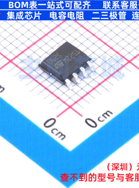 FET输入运放 TL062CD SOIC-8 意法半导体 电子元器件配单全新原装
