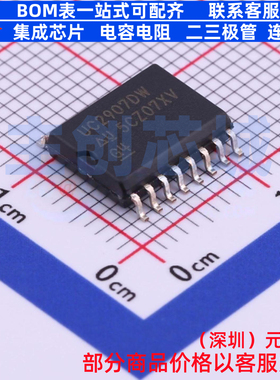 电源管理芯片(PMIC) UC2907DW SOIC-16 TI/德州 电子元件全新原装