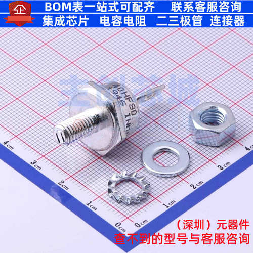 通用二极管 VS-40HF80 DO-203AB VISHAY(威世) 电子元件全新原装
