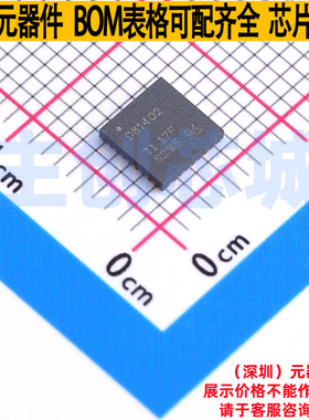数模转换芯片DAC DAC81402RHBR VQFN-32 TI/德州 电子元器件配单