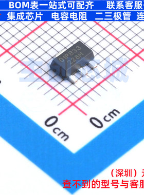 线性稳压器(LDO) SSP7901P33PBR SOT-89-3L Siproin(上海矽朋)