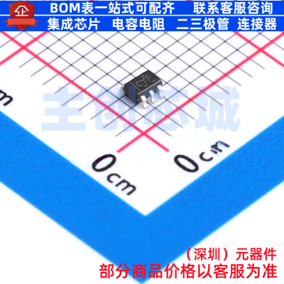 信号开关/编解码器/多路复用器 SN74LVC1G19DCKR SC-70-6 TI/德州