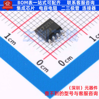 数模转换芯片DAC LTC1658CS8#PBF SO-8 ADI(亚德诺) 电子元件配单