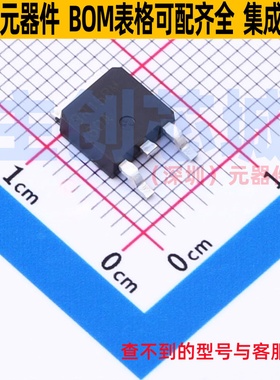 肖特基二极管 RBR15BM60AFHTL TO-252 ROHM(罗姆) 电子元器件配单