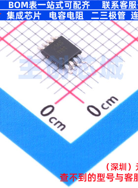 DC-DC电源芯片 MIC2145YMM-TR MSOP-8 MICROCHIP(微芯) 全新原装