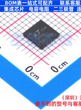 RF调制器和解调器 LTC5586IUH#PBF QFN-32 ADI(亚德诺) 全新原装
