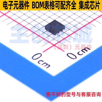 场效应管(MOSFET) UT6MA3TCR HUML2020-L8 ROHM(罗姆) 电子元器件