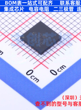 单片机(MCU/MPU/SOC) PIC16F882-I/ML QFN-28 MICROCHIP(微芯)