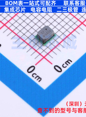 DC-DC电源模块 MAXM15462AMB+T EMGA-10(2.6x3) MAXIM(美信)