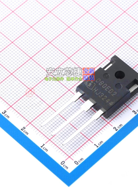 开关二极管 IDW80C65D2 TO-247 Infineon(英飞凌) 电子元器件配单