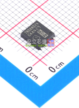 场效应管(MOSFET) IAUCN08S7N024ATMA1 TSDSO-8 Infineon(英飞凌)