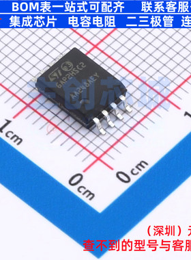 隔离式栅极驱动器 STGAP2HSCMTR SOIC-8 意法半导体 电子元件配单