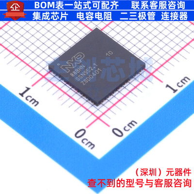 视频接口芯片 TDA19988BHN/C1,557 HVQFN-64 安世 电子元器件配单