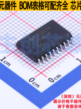 触发器 SN74LVTH574DWR SOIC-20 TI/德州 电子元器件配单全新原装