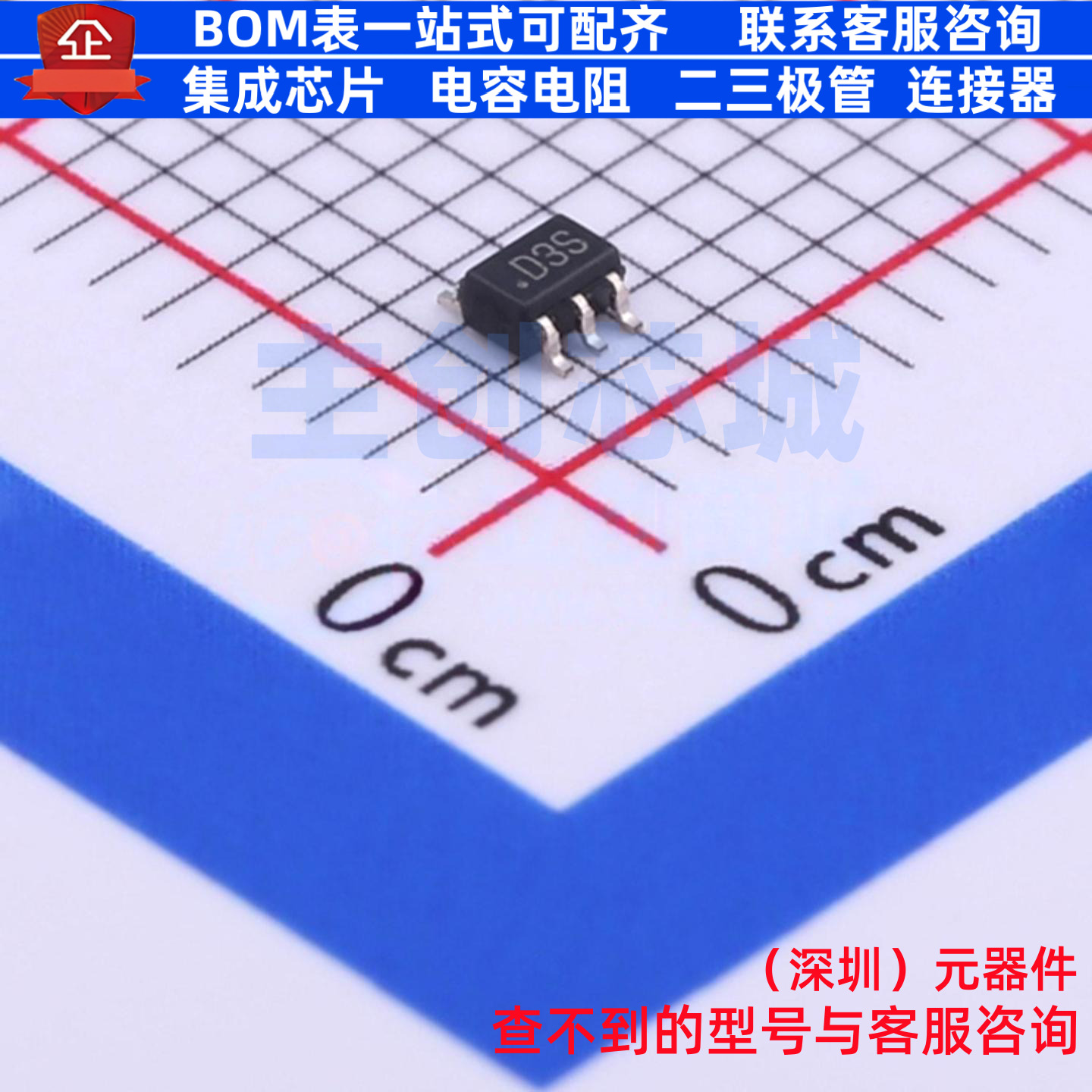 数模转换芯片DAC AD5621AKSZ-500RL7 SC-70-6 ADI(亚德诺) 元器件