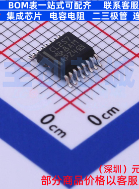 信号开关/编解码器/多路复用器 SN74CBTLV3257DBQR SSOP-16 TI/德