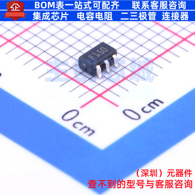 线性稳压器(LDO) LD2981CM50TR SOT-23-5 意法半导体 电子元器件