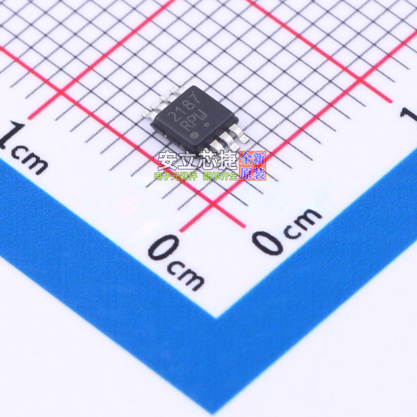 运算放大器 NCS21872DMR2G MICRO-8 onsemi(安森美) 电子元件配单