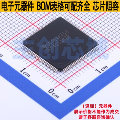 视频接口芯片 TFP401APZPR HTQFP-100 TI/德州 电子元件全新原装