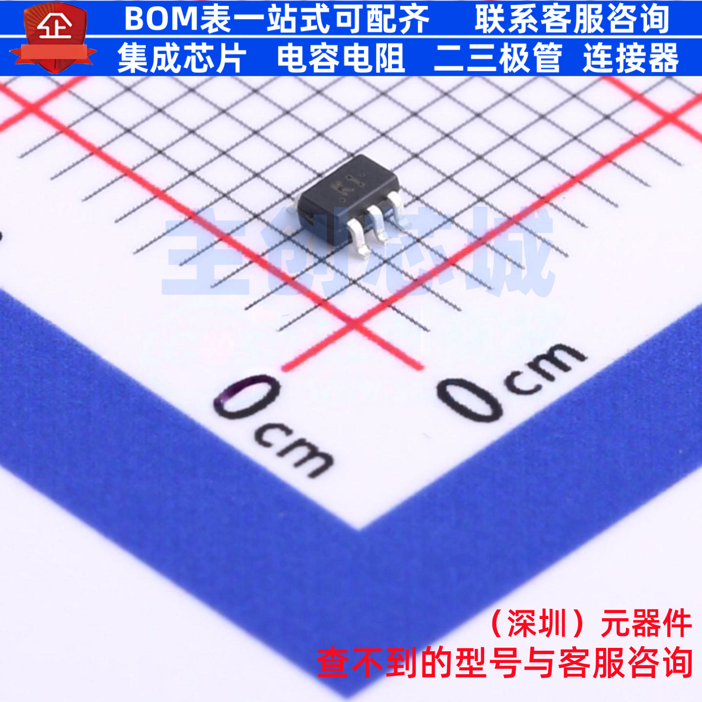 场效应管(MOSFET) UM6K1N SOT-363 CJ(江苏长电/长晶) 电子元器件