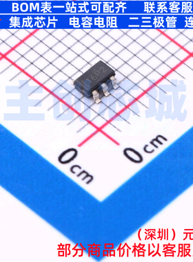 运算放大器 TLV6001UIDBVR SOT-23-5 TI/德州 电子元器件全新原装