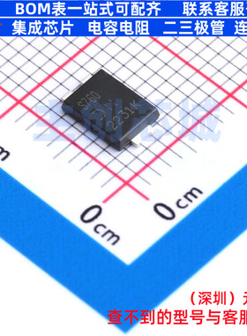 肖特基二极管 PDS760Q-13 Power-DI-5 DIODES(美台) 电子元件配单