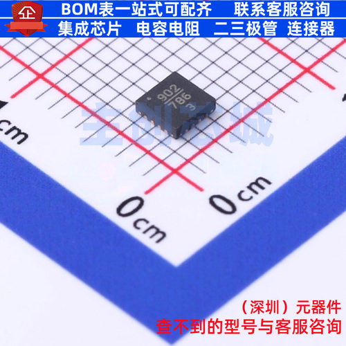 RF放大器 HMC902LP3ETR QFN-16 ADI(亚德诺) 电子元器件全新原装