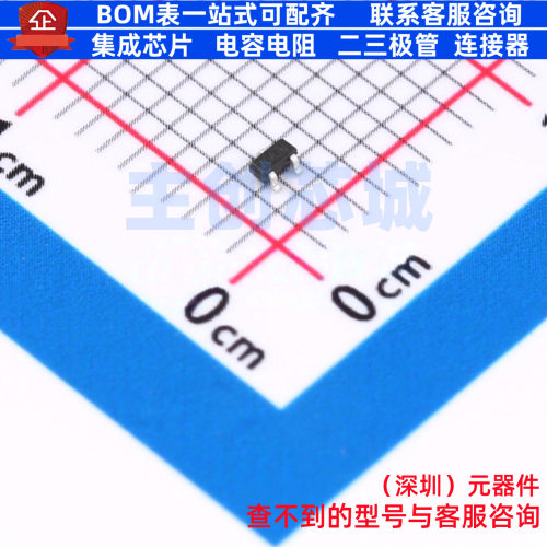 场效应管(MOSFET) DMN67D8LT-7 SOT-523 DIODES(美台) 电子元器件