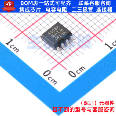 场效应管(MOSFET) SI4056ADY-T1-GE3 SO-8 VISHAY(威世) 全新原装