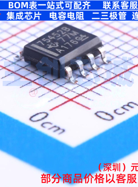 缓冲器/驱动器/收发器 SN75452BDRG4 SOIC-8 TI/德州 电子元器件