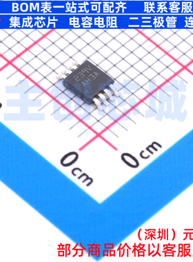 运算放大器 LMV552MMX/NOPB VSSOP-8 TI/德州 电子元器件全新原装