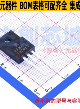 快恢复/高效率二极管 RF2001T3D TO-220FN ROHM(罗姆) 电子元器件