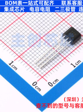 三极管(BJT) ZTX758 TO-92 DIODES(美台) 电子元器件配单全新原装