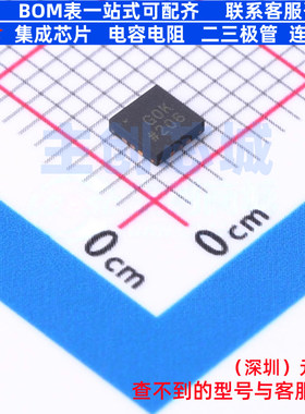 比较器 ADCMP605BCPZ-WP LFCSP-12 ADI(亚德诺) 电子元件全新原装