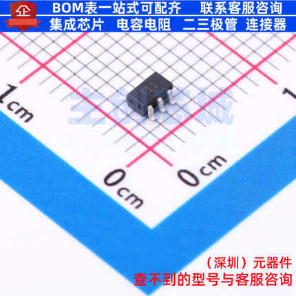 温度传感器 TMP35GRTZ-REEL7 SOT-23-5 ADI(亚德诺) 电子元件配单