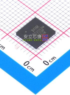 音频功率放大器 IRS2052MTRPBF MLPQ 48  Infineon(英飞凌) 原装